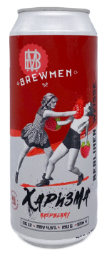 Пиво Brewmen Харизма Raspberry (Банка 0,5)