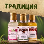 “Белополе” Пробный набор масел “Традиция” 3х100 мл - лен, расторопша, конопля