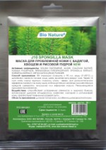 МАСКА ДЛЯ ПРОБЛЕМНОЙ КОЖИ С БАДЯГОЙ, ХВОЩЕМ И РИСОВОЙ ПУДРОЙ,  J10