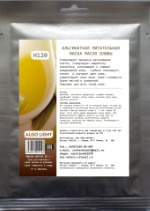 Н120 Альгинатная питательная маска масло оливы