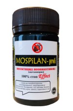 MOSPiLAN -profi МОСПИЛАН 2,5 гр. системный инсектицид от насекомых-вредителей.