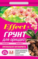 Грунт для орхидей «Effect+» Maxi 35-50 мм 2,5 л.