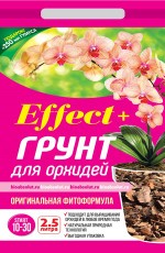 Грунт для орхидей «Effect+» Start 10-30 мм 2,5 л.
