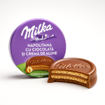 Milka Choco Wafer Hazelnut 30 г — печенье-вафля в молочном шоколаде (Чехия)
