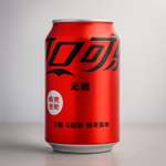 Газированная вода Coca-Cola Zero Sugar (Кока-Кола ЗЕРО), 330 мл (ж/б), Китай