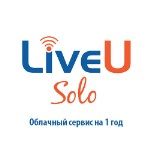 Облачный сервис LiveU LU-SOLO-PREMIUM-YK (Annual) LRT лицензия на 1 год