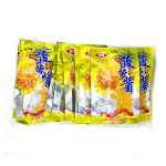 Жевательное драже в глазури Xicai “XiCaiFruitCandy”, со вкусом лимона, 35гр. (20шт. в пакете)