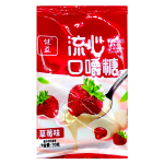 Жевательные конфеты с фруктовым джемом Flowing mouth chewing candy, 20гр, со вкусом клубники, (20шт. в пакете)