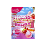 Жевательные конфеты Охлаждающие Moritatown. Nimansi Crazy tropics, со вкусом клубники, 20гр, (20шт. в блоке / 12уп. в коробке)