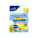Жевательные конфеты Охлаждающие Moritatown. Nimansi Crazy tropics, со вкусом лимона, 20гр, (20шт. в блоке / 12уп. в коробке)