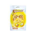Леденцы кислые Shunerqisi. Кислая бомба.  со вкусом лимона, 22 гр, (20шт.уп / 12уп. кор)