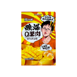 Жевательный мармелад кислый и освежающий Q Fruit pulp. Кислотный взрыв (мальчик), со вкусом манга, 24гр., (20шт./уп.; 12уп./кор.)