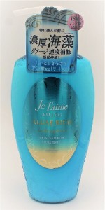 JP/ Je l`aime Amino Algea Rich Treatment (Moist & Smooth) Маска-лечение для волос Увлажнение и Гладкость, 500мл / бут.