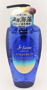 JP/ Je l`aime Amino Algea Rich Treatment (Deep Moist) Маска-лечение для волос Глубокое Увлажнение, 500мл / бут.