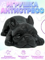 Сквиш игрушка- тянучка антистресс в форме собаки черный