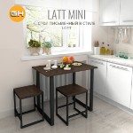 Стол письменный LATT mini, темно-коричневый, компьютерный, офисный, кухонный, 90х60х75 см, ГРОСТАТ