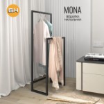 Вешалка напольная MONA loft для одежды металлическая в прихожую, держатель для полотенец в ванную, стойка для одежды, 46х23х110см, ГРОСТАТ