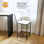 Полубарный стул REGENT loft, белый, для кухни со спинкой, 40х40х95,5 см, ГРОСТАТ