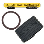 Защитная накладка на задний бампер 7х90 см., Автостор PHL90, универсальная, черная, код НФ-00002851