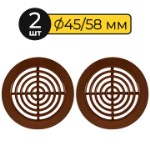 Решетка вентиляционная 2 шт, Awenta RM Т73, диаметр 45/58, пластик, коричневая, код НФ-00003009