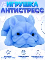 Сквиш игрушка- тянучка антистресс в форме собаки синий