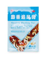 Набор! 12 шт. Пластырь JinShou Shexiang Zhuifeng Gao обезболивающий, (3 упаковки)