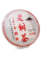 Чай шу пуэр прессованный китайский блин, 2009 год сбора, 357 грамм