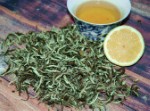 “Юньнань маофэн” Чай китайский зеленый байховый крупнолистовой