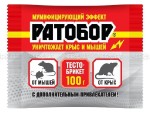 Тесто-брикет РАТОБОР от крыс и мышей 100 гр в пакете [50] ВХ