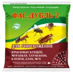 Дуст ФАС-ДУБЛЬ порошок от насекомых 125 гр [90] КАПИТАЛ-ПРОК