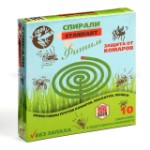 Спирали от комаров и летающих насекомых СТАНДАРТ (комплект из 10 шт) с подставкой [60]