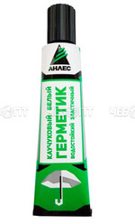 Герметик АНЛЕС (каучуковый, белый) 40 мл (ТУБА) [50]