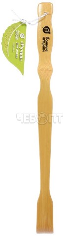 Чесалка - массажер (ручка) БАННЫЕ ШТУЧКИ для спины бамбуковая 48,5 см арт. 40164 [20] ЛИНКГРУПП