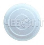 Крышки полиэтиленовые (для банок) ГЛОБУС для холодного консервирования d-100 [250]