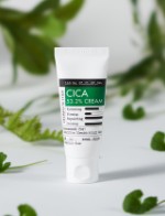 Увлажняющий крем для лица с экстрактом центеллы Cica 53.2% Cream, 30 мл.