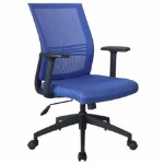 Кресло Венто 6028, цвет синий