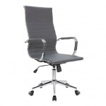 Кресло Венто 6002, цвет серый