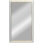 Зеркало Ария 2, цвет рамы - белый