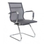 Кресло Венто 6020, цвет серый