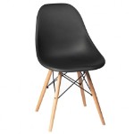 Кресло для кухни Макси-2, цвет черный
