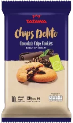 Мягкое печенье шоколадное с шоколадным кремом и кусочками шоколада Tatawa
