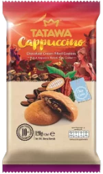 Хрустящее печенье со Сливочным кремом Капучино-Шоколад