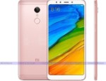 Мобильный телефон Xiaomi Redmi 5 PLUS 3/32GB Розовый