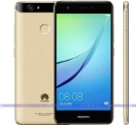 Мобильный телефон Huawei Nova 4/64GB Золотой