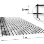 Сетка сварная 50х50х3 мм в картах 2х3м