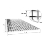 Сетка сварная 50х50х5 мм в картах 2х3м