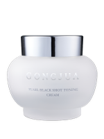 Крем для лица против пигментации GONGJUA PEARL Dark Spot Care, 50 г