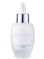 Сыворотка для лица против пигментации GONGJUA PEARL Dark Spot Care, 50 мл