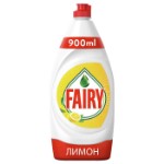 Средство для мытья посуды Fairy “Сочный лимон”, 900 мл