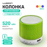 Портативная колонка Luazon LAB-04, с подсветкой, Bluetooth, USB, microSD, microUSB, МИКС